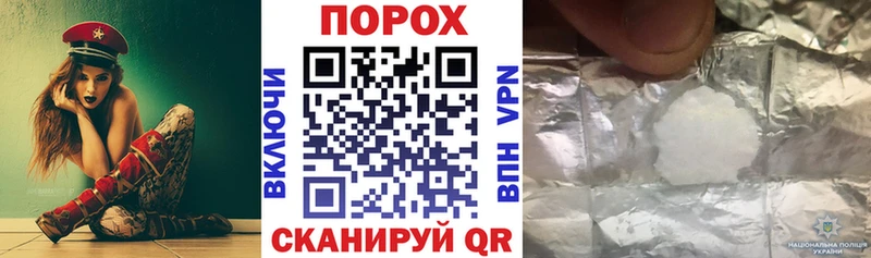 АМФЕТАМИН 98%  Бердск 
