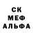МЕТАДОН белоснежный Kathy Chapman