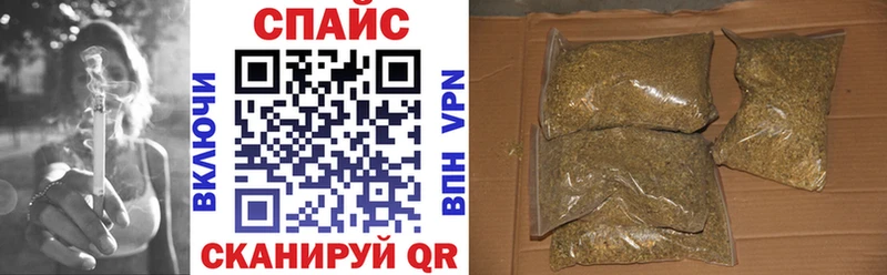 Бутират 1.4BDO  Бердск 