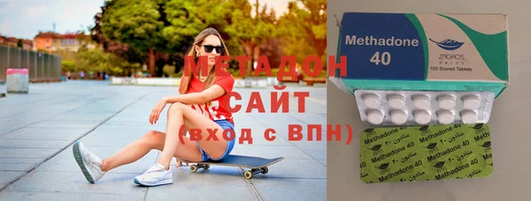 прущая мука Верея