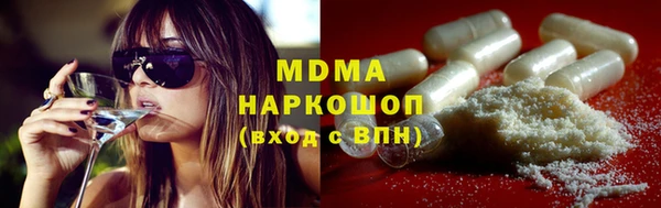 скорость mdpv Верхний Тагил