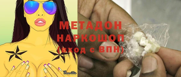 Альфа ПВП Верхнеуральск