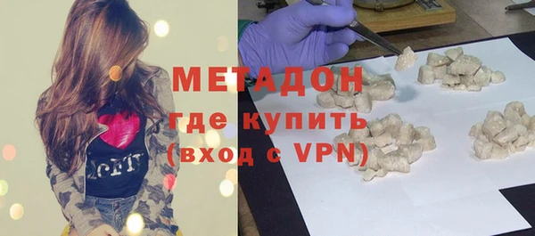 скорость mdpv Верхний Тагил