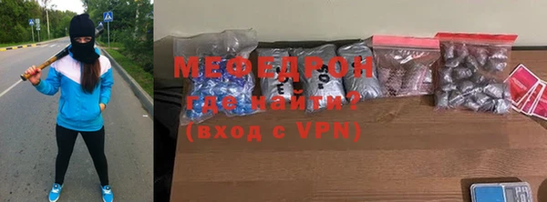 Альфа ПВП Верхнеуральск
