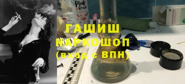 скорость mdpv Верхний Тагил