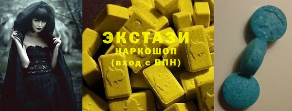 прущая мука Верея