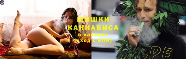 Альфа ПВП Верхнеуральск