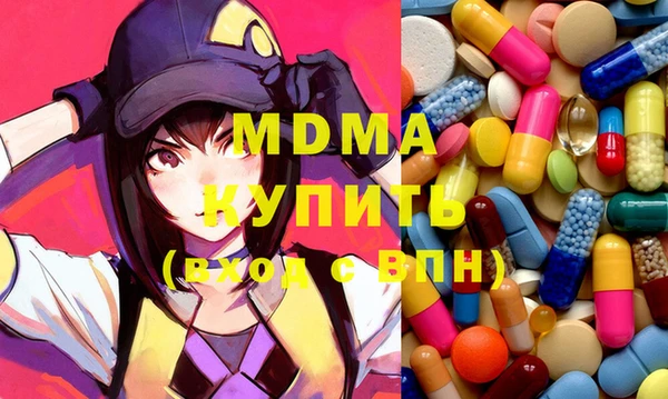 прущая мука Верея