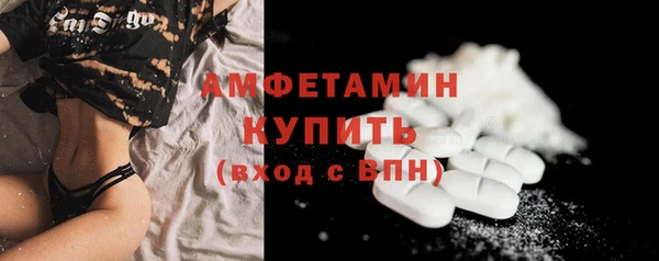 Альфа ПВП Верхнеуральск