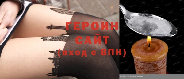 Альфа ПВП Верхнеуральск