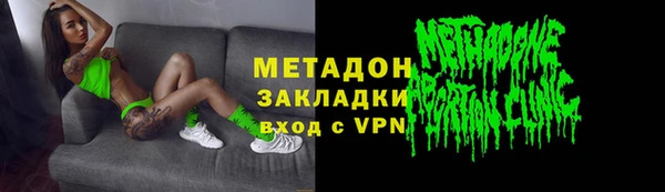 прущая мука Верея