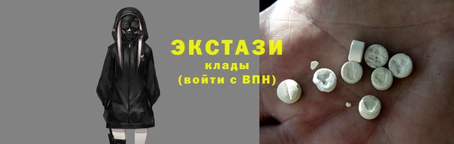скорость mdpv Верхний Тагил