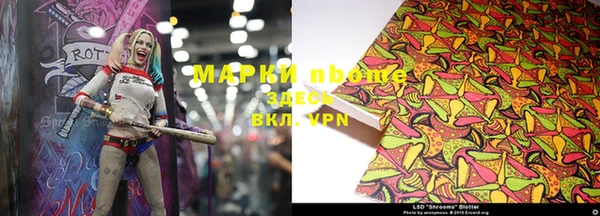 скорость mdpv Верхний Тагил