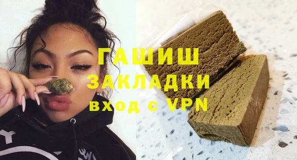 Альфа ПВП Верхнеуральск