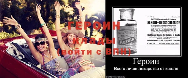 Альфа ПВП Верхнеуральск