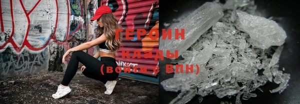 прущая мука Верея