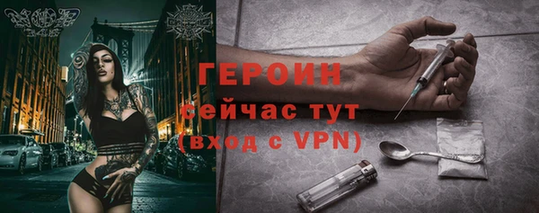 прущая мука Верея