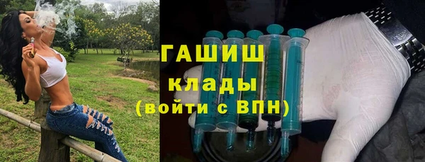Альфа ПВП Верхнеуральск