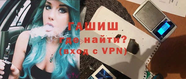 скорость mdpv Верхний Тагил