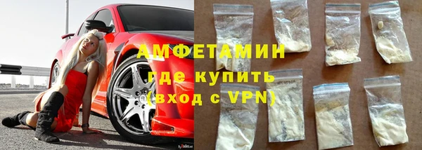 скорость mdpv Верхний Тагил