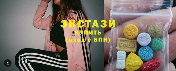 скорость mdpv Верхний Тагил
