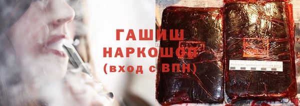 прущая мука Верея