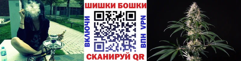 Шишки марихуана SATIVA & INDICA  Бердск 